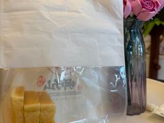 -君之狮子山·轻糖烘焙(松江印象城店)
