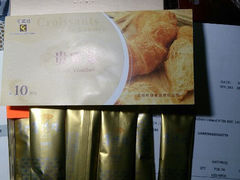 android_upload_pic-八马茶业·茶馆茶室(罗湖万象城店)