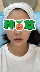 -贞禾医美·连锁