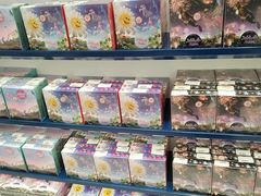 -一直娱POP研究所(万象城店)