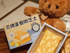 -DEMO黛慕蛋糕(中泰店)