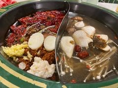 -有拈头成都市井火锅(老门东店)