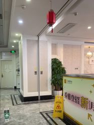 -深圳阳光医疗美容