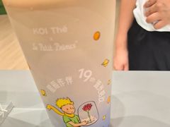 -KOI Thé(力宝广场店)