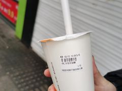 -CoCo都可(南京珠江路店)
