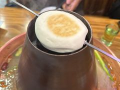-好口福铜火锅宝鸡特色油泼辣子