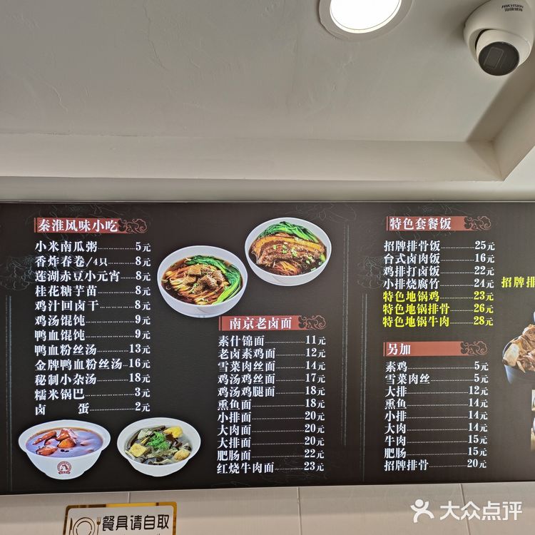 很不错的一家连锁！