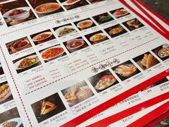 -将军府·鸡毛店(武侯祠店)