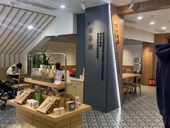-霸王茶姬(正佳广场店)