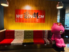 -上海怡沁园度假酒店