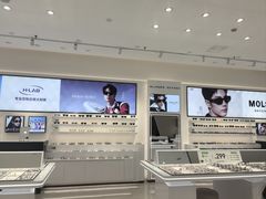 -广州眼镜直通车超市(金晶大道店)