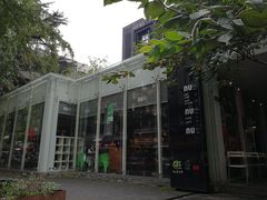-奎星楼街