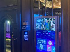 -骑士KTV(红谷滩万达店)