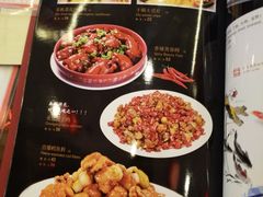 -华勘酒楼中山门广宁路店