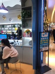 -小呀嘛小儿郎儿童美发(翠园店)