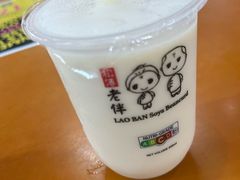 -老伴豆花(麦士威熟食中心店)