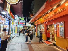 -官也街