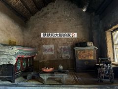 -红嫂家乡旅游区