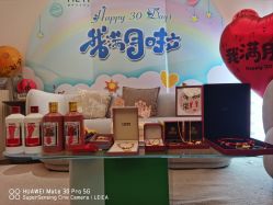 -和伊母婴护理中心·全套房(金山店)