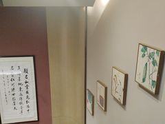 -南京君和堂中医门诊部