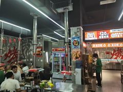 -蜀牛哥·炭火牛肉烤串鲜啤自助(龙泉铂悦山店)