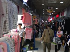 -兴旺欧韩城(上海兴旺国际服饰城店)