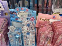-鹏佳腾学生文创