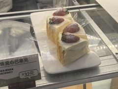 -流酥可心·牛乳蛋糕商店(禾祥西路店)