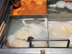 -海底捞火锅(金光华店)