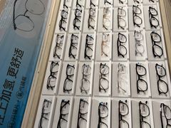 -AOJO眼镜(南翔印象城MEGA店)