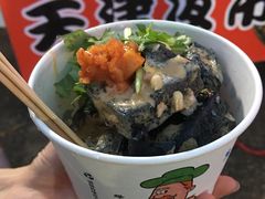 -新五爱道夜市