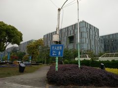 -万科·虹桥云停车场