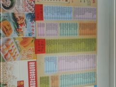 -芬芳甜品(同福路店)