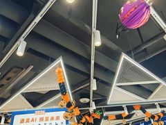 -斯坦星球AI编程·机器人科创·科学实验·信奥·思维·STEM·积木拼搭·竞赛考级(浦东联洋广场大拇指龙阳御桥中心)