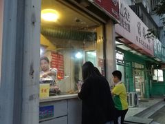 门面-吉健炸香鸡(瑞江花园菊苑店)