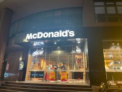-麦当劳(四平路店)