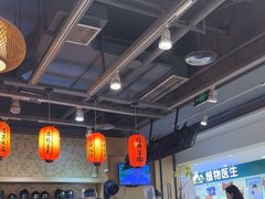 -鲜芋仙(观音桥大融城LG店)
