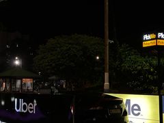 -班达拉奈克国际机场