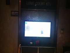 -牧歌KTV(广济南路店)