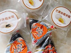-便利蜂(鲁商国奥城2号楼店)