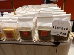 -司乎(MOMOPARK店)