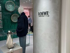 -乐蓬马歇百货公司(Rive Gauche)