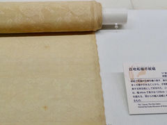 -大阪历史博物馆