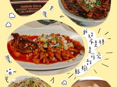 -上海人家花樣年华(虹口龙之梦店)
