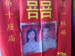 -剧狐剧本杀(徐汇1号店)