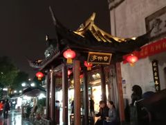 -河坊美食街(河坊街店)