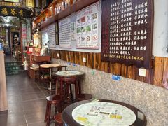 -梧州双钱龟苓膏(老街店)