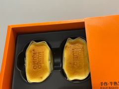 -KUMO KUMO甜品·冰淇淋(深圳壹方城店)