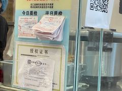 -陆长玖古法猪脚饭(玄风桥店)