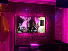 -纯K(西湖店)